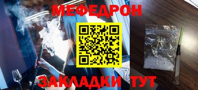 спиды Малгобек
