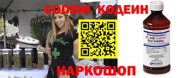 меф VHQ Малоярославец