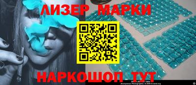 меф VHQ Малоярославец