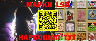 меф VHQ Малоярославец