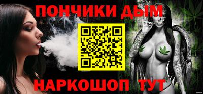 MESCALINE Мариинск