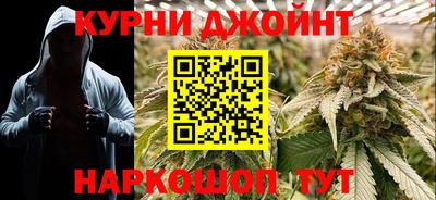 MESCALINE Мариинск