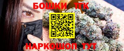 MESCALINE Мариинск
