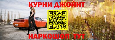 спиды Малгобек
