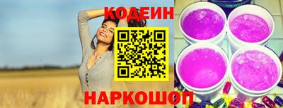 меф VHQ Малоярославец