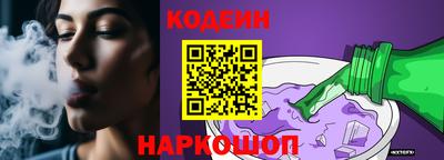 спиды Малгобек