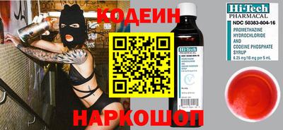 меф VHQ Малоярославец