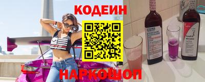 спиды Малгобек