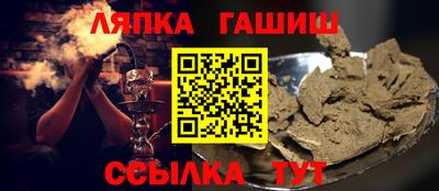 MESCALINE Мариинск
