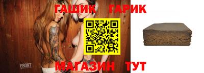 MESCALINE Мариинск