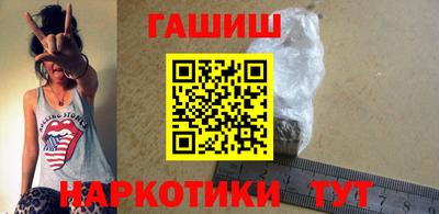 меф VHQ Малоярославец