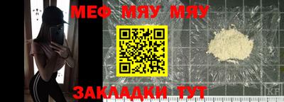 спиды Малгобек