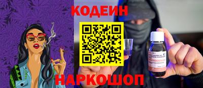 меф VHQ Малоярославец