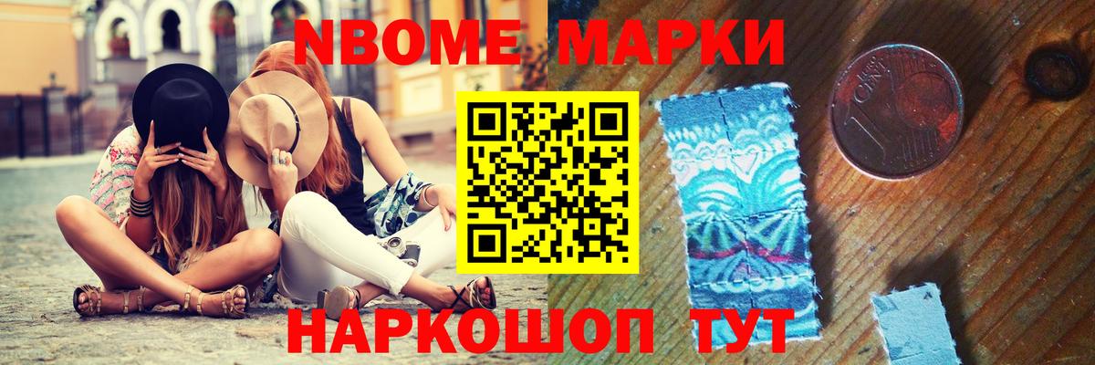 LSD-25 экстази ecstasy  Вход с VPN  Дзержинский 
